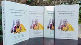 དཀོན་མཆོག་བསྟན་འཛིན་ལགས་ཀྱིས་༧གོང་ས་མཆོག་གི་ཐུགས་བསྐྱེད་དམ་བཅའ་བཞིའི་ཐད་ཕྱག་དེབ་བཞི་ཕྱོགས་སྒྲིག་གནང་ཡོད།