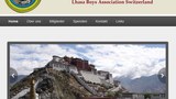 སུད་སི་བོད་ཀྱི་ལྷ་ས་བུའི་མཐུན་གྲོགས་ཚོགས་པ།
