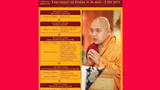 གླིང་རིན་པོ་ཆེ་མཆོག་གི་ལྷོ་ཀོ་རི་ཡའི་མཛད་འཕྲིན།