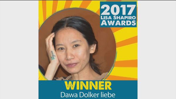 སྨན་པ་ཟླ་བ་སྒྲོལ་དཀར་ལགས་སུ་གཟེངས་རྟགས། སྨན་པ་ཟླ་བ་སྒྲོལ་དཀར་ལགས་སུ་གཟེངས་རྟགས།
