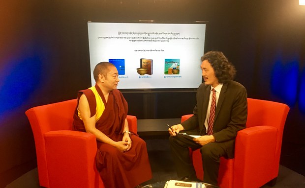 སྨོན་ལམ་བོད་ཀྱི་བརྡ་འཕྲིན་ཁང་གི་སྐོར།