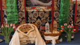 སུད་སིའི་ཁུལ་སོ་ནམ་ལོ་གསར་སྲུང་བརྩི་ཞུས་པ།