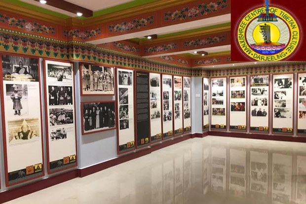 འཇམ་དབྱངས་བོད་ཀྱི་རིག་གཞུང་གཅེས་འཛིན་ཁང་།