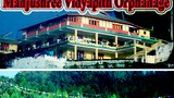 མན་ཇུ་ཤྲི་སློབ་གྲྭ་ཆེད་བཙུགས་གནང་དགོས་པའི་དམིགས་ཡུལ།