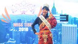 ༢༠༡༨ བོད་ཀྱི་མཛངས་མ།