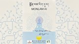 འཛམ་གླིང་གི་ཁ་ཕྱོགས་དང་མཐུན་པའི་སྨོན་ལམ་རིག་ནུས།