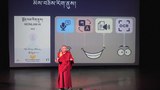 བོད་པའི་སྤྱི་ཚོགས་ནང་སྨོན་ལམ་རིག་ནུས་ཀྱིས་བོད་ཀྱི་ཡིག་གཟུགས་ལ་ཕན་ནུས་སྐོར།