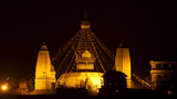 བལ་ཡུལ་བོད་མིའི་གཞིས་ཆགས།