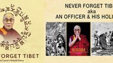 བོད་ནམ་ཡང་མ་བརྗེད་ཅེས་པའི་གློག་བརྙན།