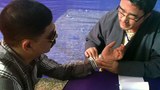 བྱང་ཨ་རིའི་བོད་ཀྱི་སྲོལ་རྒྱུན་སྨན་རྩིས་མཐུན་ཚོགས།