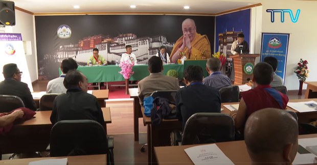 བོད་ཀྱི་གསོ་བ་རིག་པའི་ལྷན་ཚོགས་ཀྱི་དམིགས་བསལ་ཚོགས་འདུའི་ཐོག་སྨན་རྩ་འདེབས་ལས་དང་ཉམས་ཞིབ་སོགས་གལ་ཆེ་བའི་སྐོར་བཀའ་བསྡུར་བྱུང་བ། བོད་ཀྱི་གསོ་བ་རིག་པའི་ལྷན་ཚོགས་ཀྱི་དམིགས་བསལ་ཚོགས་འདུའི་ཐོག་སྨན་རྩ་འདེབས་ལས་དང་ཉམས་ཞིབ་སོགས་གལ་ཆེ་བའི་སྐོར་བཀའ་བསྡུར་བྱུང་བ།