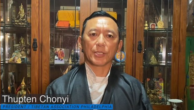 ཕི་ལི་སྒྲལ་ཕི་ཡའི་བོད་རིགས་སྤྱི་མཐུན་ཚགས་པས་དྲ་རྒྱ་བརྒྱུད་དཔལ་འབྱོར་འདུ་རུབ་ཀྱི་ལས་འགུལ་སྤེལ་བ། ཕི་ལི་སྒྲལ་ཕི་ཡའི་བོད་རིགས་སྤྱི་མཐུན་ཚགས་པས་དྲ་རྒྱ་བརྒྱུད་དཔལ་འབྱོར་འདུ་རུབ་ཀྱི་ལས་འགུལ་སྤེལ་བ།