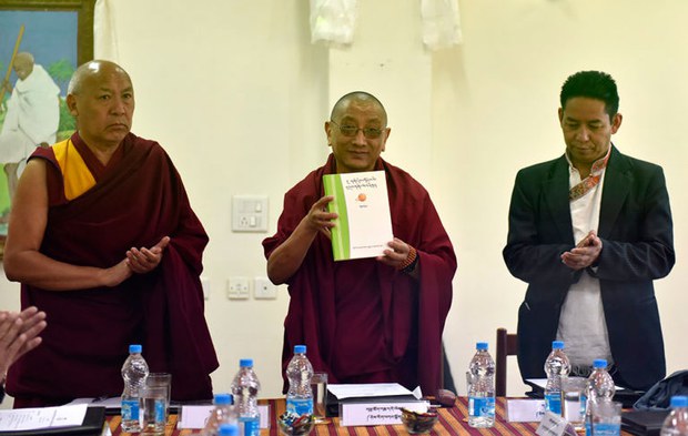 བཙན་བྱོལ་བོད་མིའི་ཤེས་ཡོན་ལྷན་ཚོགས་ཐེངས་༦།