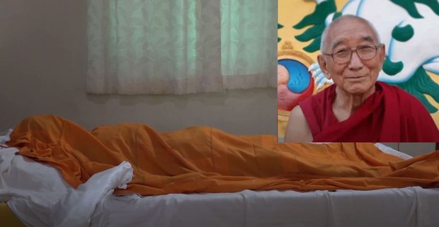 རྒན་ཡེ་ཤེས་ཐུབ་བསྟན་ལགས་མུ་མཐུད་ཐུགས་དམ་བཞུགས་བཞིན་པ།