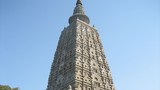གནས་མཆོག་རྡོ་རྗེ་གདན་གྱི་སྐོར།