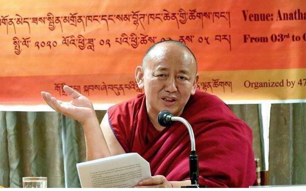 སློབ་དཔོན་ཆེན་མོ་དགེ་བཤེས་བློ་བཟང་ཚུལ་ཁྲིམས་དམ་པའི་ངོ་སྤྲོད།
