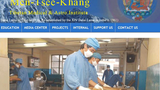 སྨན་རྩིས་མཐོ་སློབ་གནས་སྤོ་གནང་རྒྱུ།