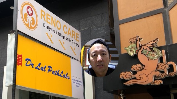 སྒང་ཏོག་ནང་བོད་མི་ཟླ་བ་ཚེ་རིང་ལགས་ཀྱིས་མཁལ་ཁྲག་སྙིགས་མ་བཙག་ས་དང་ནད་གཞི་བརྟག་དཔྱད་ཁང་གསར་བཙུགས་གནང་བ། སྒང་ཏོག་ནང་བོད་མི་ཟླ་བ་ཚེ་རིང་ལགས་ཀྱིས་མཁལ་ཁྲག་སྙིགས་མ་བཙག་ས་དང་ནད་གཞི་བརྟག་དཔྱད་ཁང་གསར་བཙུགས་གནང་བ།