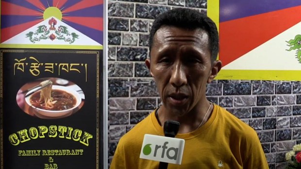 བོད་སྐད་ལ་དོ་སྣང་དང་ཉམས་ལེན་གོང་འཕེལ་ཆེད་དུ་ཟ་ཁང་གི་ཟས་ཐོ་བོད་ཡིག་ནང་བྲིས་ཡོད་པ། བོད་སྐད་ལ་དོ་སྣང་དང་ཉམས་ལེན་གོང་འཕེལ་ཆེད་དུ་ཟ་ཁང་གི་ཟས་ཐོ་བོད་ཡིག་ནང་བྲིས་ཡོད་པ།
