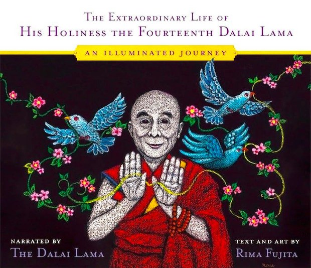 ༧གོང་ས་༧སྐྱབས་མགོན་ཆེན་པོ་མཆོག་གི་ཁྱད་པར་དུ་འཕགས་པའི་མཛད་རྣམ། ༧གོང་ས་༧སྐྱབས་མགོན་ཆེན་པོ་མཆོག་གི་ཁྱད་པར་དུ་འཕགས་པའི་མཛད་རྣམ།