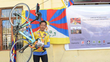 ཟླ་བ་དགུའི་སྐོར་བསྐྱོད།