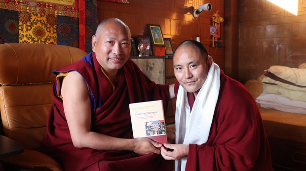 ཆབ་ནག་སྲིད་པ་རྒྱུད་པའི་བོན་ལ་དཔྱད་པ།