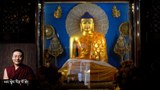 ས་ག་ཟླ་བའི་རིང་དགེ་སྦྱོར་དམིགས་བསལ་སྒྲུབ་དགོས་པའི་ཕན་ཡོན།