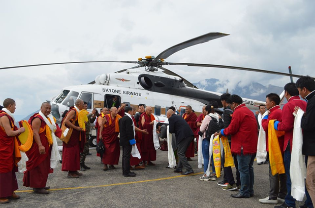 ཟམ་གདོང་རིན་པོ་ཆེ་མཆོག་གི་ཨ་རུ་ཎ་ཅལ་ཁུལ་གྱི་མཛད་འཕྲིན།