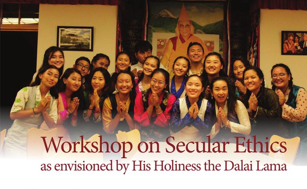 ཆོས་ལུགས་དང་མི་འབྲེལ་བའི་བཟང་སྤྱོད། ཆོས་ལུགས་དང་མི་འབྲེལ་བའི་བཟང་སྤྱོད།