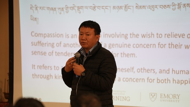 སཱི་ཤེས་ཡོན་སློབ་གསོའམ་སྤྱི་སེམས་བཟང་གསུམ་གྱི་ཤེས་ཡོན་སློབ་གསོ། སཱི་ཤེས་ཡོན་སློབ་གསོའམ་སྤྱི་སེམས་བཟང་གསུམ་གྱི་ཤེས་ཡོན་སློབ་གསོ།