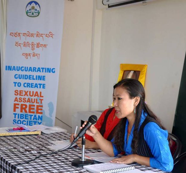 བཙན་གཡེམ་མེད་པའི་བོད་མིའི་སྤྱི་ཚོགས།