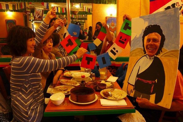 བོད་པའི་ཞལ་ལག་ངོ་སྤྲོད་ཐེངས་དྲུག་པ། བོད་པའི་ཞལ་ལག་ངོ་སྤྲོད་ཐེངས་དྲུག་པ།