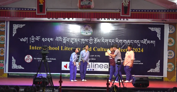 སློབ་གྲྭ་ཁག་ཆ་བགོས་ཀྱི་རྩོམ་རིག་དང་རིག་གཞུང་གི་སྒྱུ་རྩལ་གོང་འཕེལ་གཏོང་ཐབས།