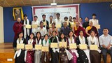 དབྱར་དུས་བོད་ཀྱི་རིག་གཞུང་གོ་རྟོགས་ལས་གཞི།