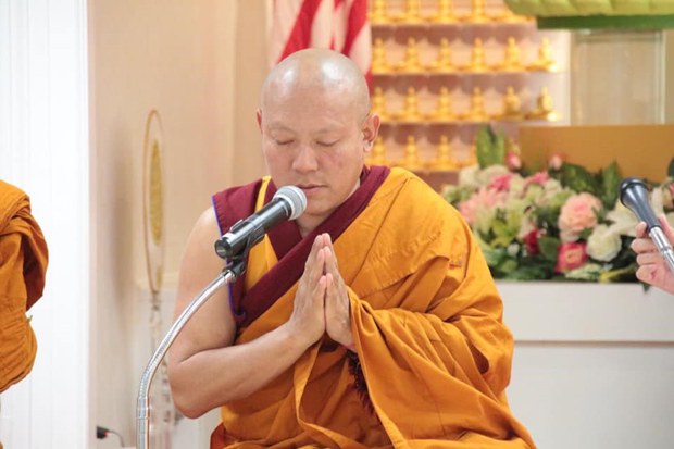 དགེ་བཤེས་ངག་དབང་འཕྲིན་ལས་ལགས