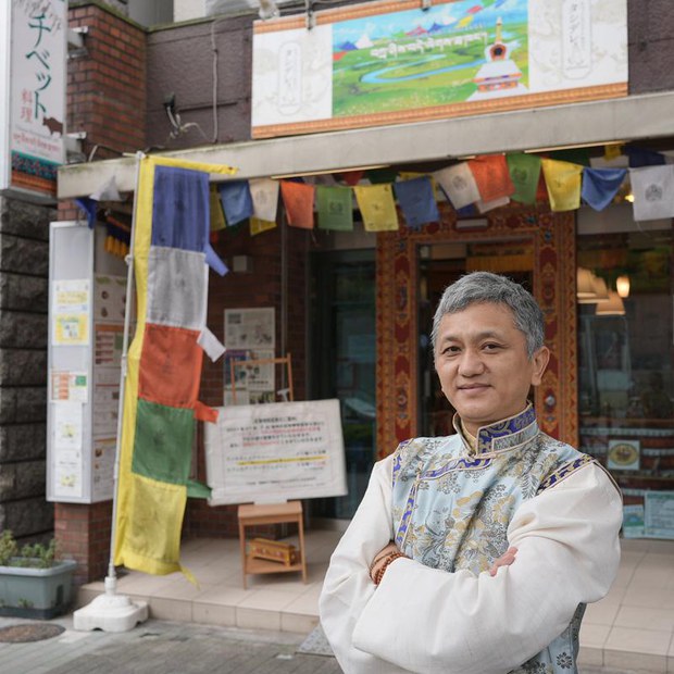 བཀྲ་ཤིས་བདེ་ལེགས་བོད་ཀྱི་ཟ་ཁང་།