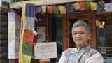 བཀྲ་ཤིས་བདེ་ལེགས་བོད་ཀྱི་ཟ་ཁང་།