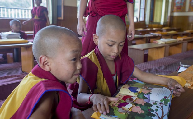 ཤེས་ཡོན་སློབ་སྦྱོང་།