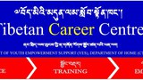ལ་དྭགས་ནང་མ་འོངས་མདུན་ལམ་ཐོག་ལམ་སྟོན་གནང་བ།