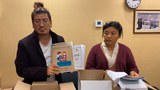 ཁེ་ན་ཌ་རྒྱལ་ཁབ་དུ་ཡོད་པའི་གངས་ལྗོངས་ཆོས་ལྡན་གླིང་གིས་བོད་ཡིག་གི་བསླབ་དེབ་བསྒྲིགས་ནས་འགྲེམས་སྤེལ་བྱས་ཡོད་པ།