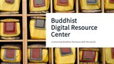 ནང་བསྟན་དཔེ་ཚོགས་ལྟེ་གནས་ཁང་གི་ངོ་སྤྲོད།