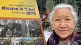 ༡༩༧༩ལོར་བཙན་བྱོལ་བོད་གཞུང་གི་སྐུ་ཚབ་ཚོགས་ཆུང་ཐེངས་དང་པོ་བོད་ནང་ཕེབས་པའི་པར་རིས་ལོ་རྒྱུས་ཀྱི་དཔེ་དེབ།