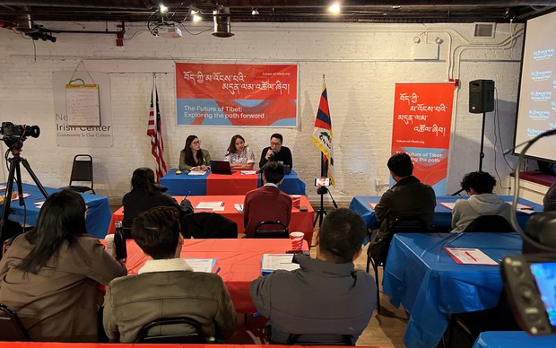 ཨ་རིའི་གྲོང་ཁྱེར་ནིའུ་ཡོག་ཏུ་བོད་ཀྱི་མ་འོངས་པའི་མདུན་ལམ་འཚོལ་ཞིབ་ཅེས་པའི་བརྗོད་གཞི་དང་འབྲེལ་བའི་ཟབ་སྤྱོང་གནང་ཡོད་པ། ཨ་རིའི་གྲོང་ཁྱེར་ནིའུ་ཡོག་ཏུ་བོད་ཀྱི་མ་འོངས་པའི་མདུན་ལམ་འཚོལ་ཞིབ་ཅེས་པའི་བརྗོད་གཞི་དང་འབྲེལ་བའི་ཟབ་སྤྱོང་གནང་ཡོད་པ།