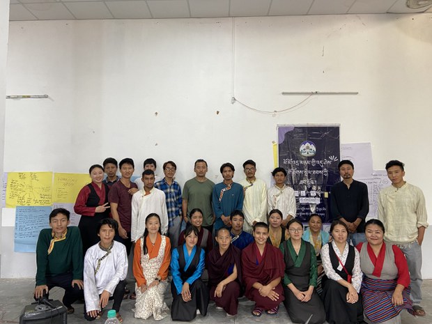 བོད་པའི་སྤྱི་ཚོགས་གཙོས་སྤྱི་ཚོགས་ནང་བཙན་གཡེམ་དང་ཆགས་སྤྱོད་ཀྱི་བརྗོད་གཞི་ཐོག་ཟབ་སྦྱོང་གནང་ཡོད་པ། བོད་པའི་སྤྱི་ཚོགས་གཙོས་སྤྱི་ཚོགས་ནང་བཙན་གཡེམ་དང་ཆགས་སྤྱོད་ཀྱི་བརྗོད་གཞི་ཐོག་ཟབ་སྦྱོང་གནང་ཡོད་པ།