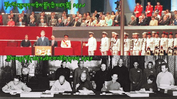 བོད་དང་ཧོང་ཀོང་གཉིས་ཀྱི་གནས་བབས་མཚུངས་བསྡུར།