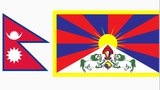 བོད་དང་བལ་པོའི་འབྲེལ་ལམ།