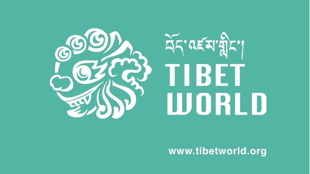 བོད་འཛམ་གླིང་ཞེས་པའི་ཚོགས་པ་དང་དེའི་ལས་དོན།