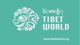 བོད་འཛམ་གླིང་ཞེས་པའི་ཚོགས་པ་དང་དེའི་ལས་དོན།