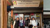བཞུགས་སྒར་རྡ་རམ་ས་ལར་རྟེན་གཞི་བྱས་པའི་བོད་མིའི་ནུས་སྟོབས་བསྟི་གནས་ཁང་།