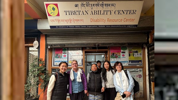 བཞུགས་སྒར་རྡ་རམ་ས་ལར་རྟེན་གཞི་བྱས་པའི་བོད་མིའི་ནུས་སྟོབས་བསྟི་གནས་ཁང་། བཞུགས་སྒར་རྡ་རམ་ས་ལར་རྟེན་གཞི་བྱས་པའི་བོད་མིའི་ནུས་སྟོབས་བསྟི་གནས་ཁང་།